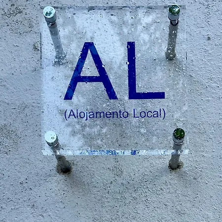 Апартаменты A'dao *